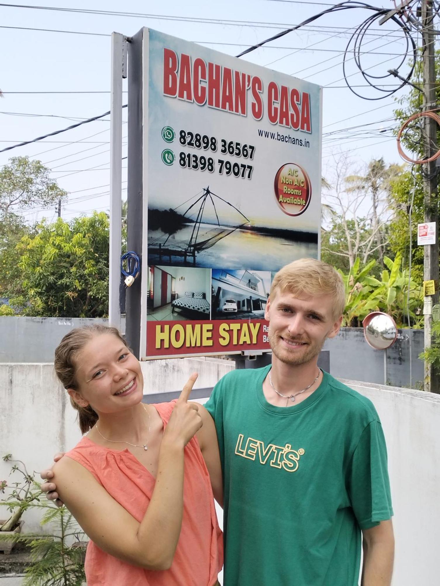 Bachan'S Casa 柴瑞海滩 外观 照片
